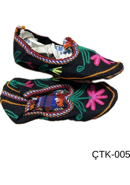 El Örgüsü Çetik - El Örgüsü Patik