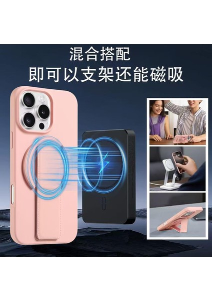 iPhone 16 Pro Max Uyumlu Magsafe Özellikli Standlı Track Silikon Kılıf indirimleri