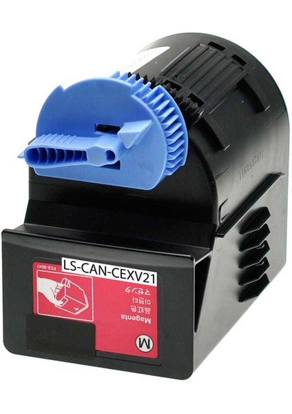 C-EXV-21-0454B002 Kırmızı Muadil Fotokopi Toner fiyatları