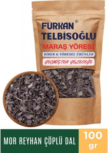 Mor Reyhan Çöplü Dal - ( Organik , Katkısız) 100GR