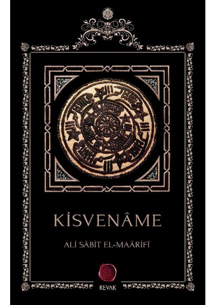Kisvename