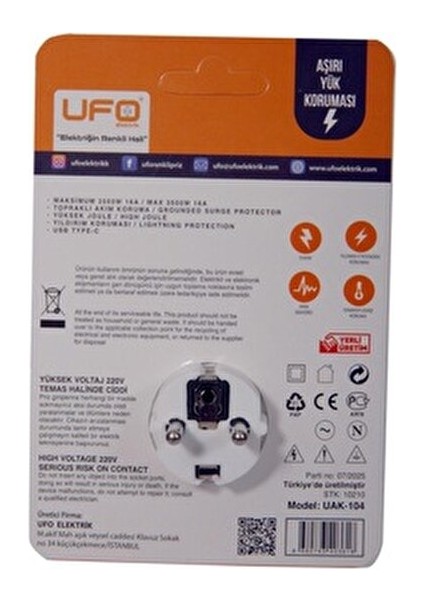 Akım Korumalı Priz (Tekli) Anahtarlı (Usb+Type-C )Beyaz Renk Termal 3000 Watt 1. Sınıf Kalite fiyatları