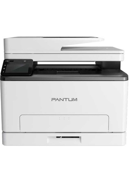 CM1100ADN Renkli Çok Fonksiyonlu Lazer Yazıcı