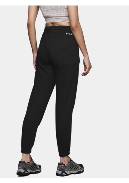 Columbıa Trek Jogger Regular Fıt AL4395-014 M Women modelleri