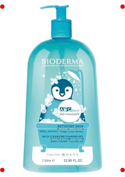 Bebek & Çocuk Yüz Saç Vücut Şampuanı 2'si 1 Arada