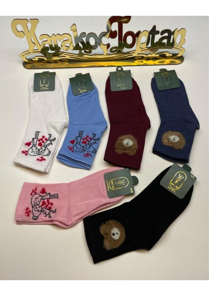 Yumoş Kadın Parfümlü Kolej Çorap