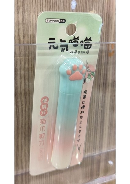 Pati Model Mini Makas AD44766 modelleri