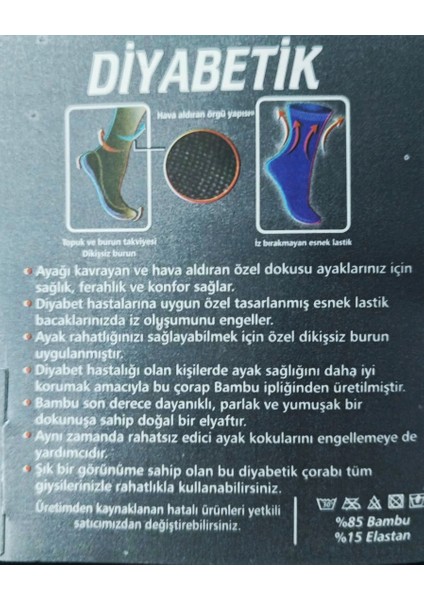 Savcıoğlu Diabetik Bambu Soket Çorap fiyatları