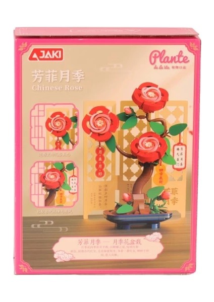 Bfs DK001 Gül Modeli 262 Parça Block Oyuncak fiyatları