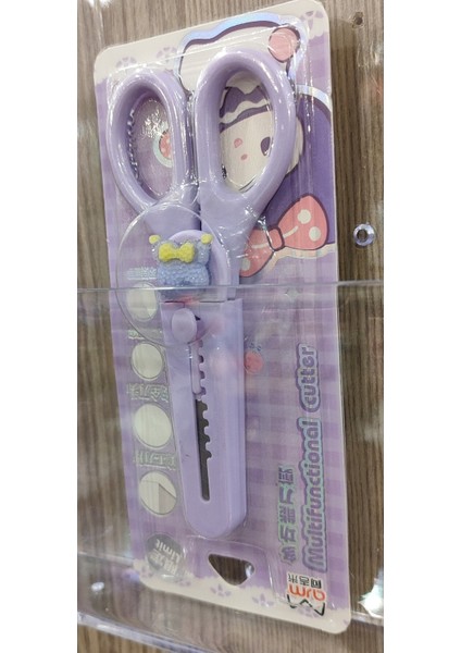 Kuromi Figürlü 2si Bir Arada Makas ve Maket Bıçağı AD55307