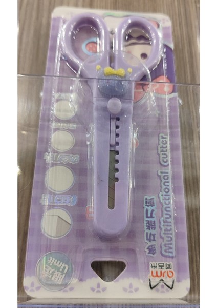 Kuromi Figürlü 2si Bir Arada Makas ve Maket Bıçağı AD55307 fiyatları