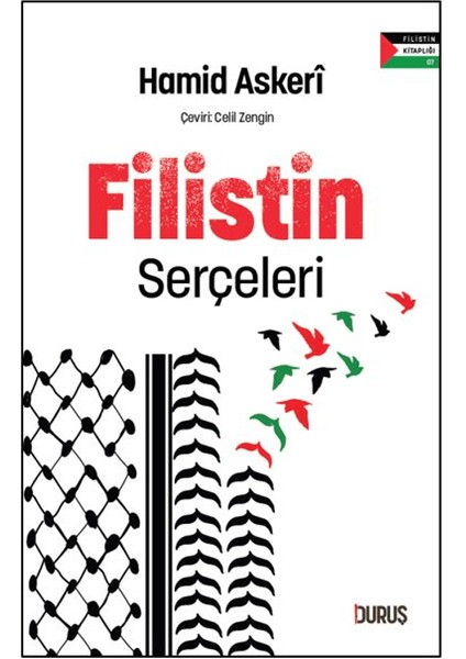 Filistin Serçeleri