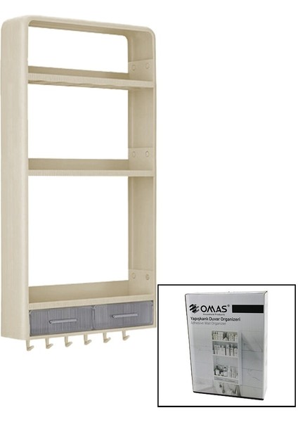 Bej Yapışkanlı Duvar Organizeri Plastik 3 RAF=14CM-19CM-30CM - 2 ÇEKMECE=40CM - 6 Askı 19 Pcarça (5361)