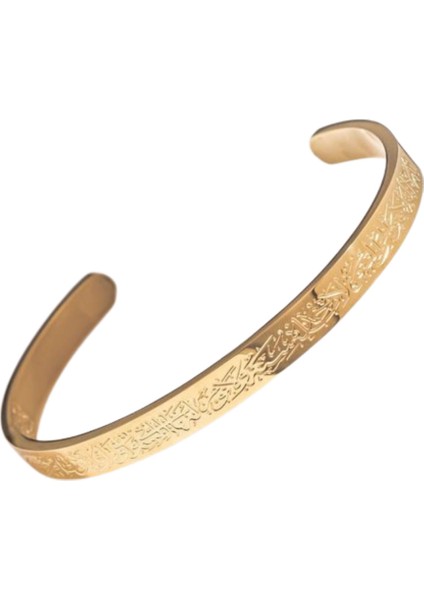 Ayet-El Kürsi Yazılı Paslanmaz Çelik Bileklik