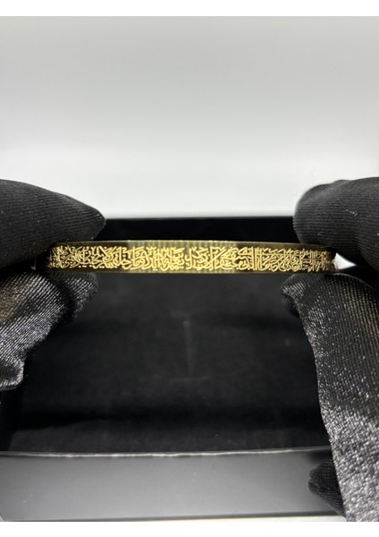 Ayet-El Kürsi Yazılı Paslanmaz Çelik Bileklik fırsatları