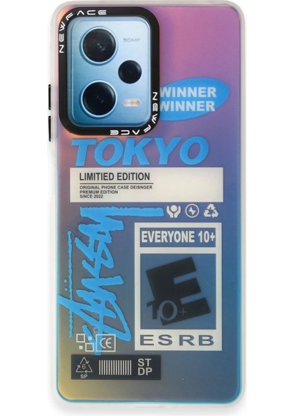 Xiaomi Redmi Note 12 4g Kılıf Estoril Desenli Kapak - Estoril - 1 - FKU8089-4358 fiyatları