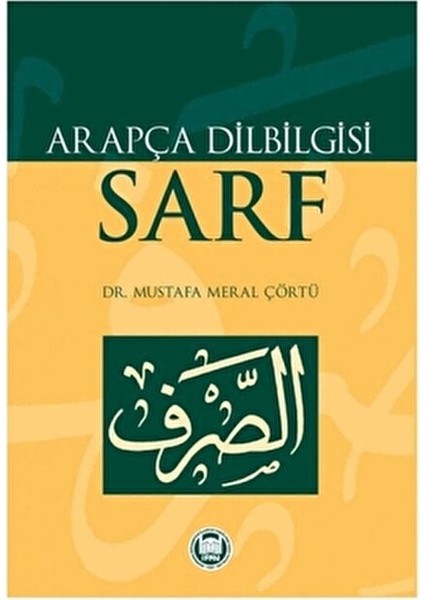 arapça dilbilgisi - sarf / marmara üniversitesi ılahiyat fakültesi vakfı / 9789755481692