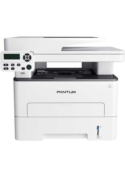 M7100DW Siyah Beyaz Çok Fonksiyonlu Lazer Yazıcı