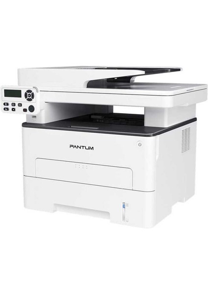 M7100DW Siyah Beyaz Çok Fonksiyonlu Lazer Yazıcı fiyatları