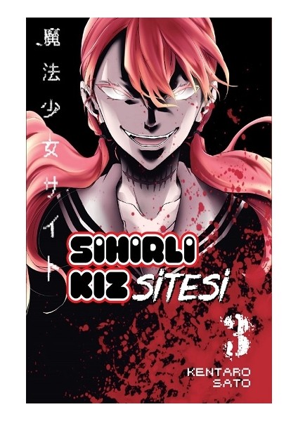 Sihirli Kız Sitesi Cilt-3