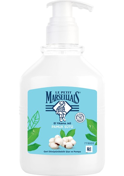 Sıvı Sabun Pamuk Sütü 500 ml 2 Adet