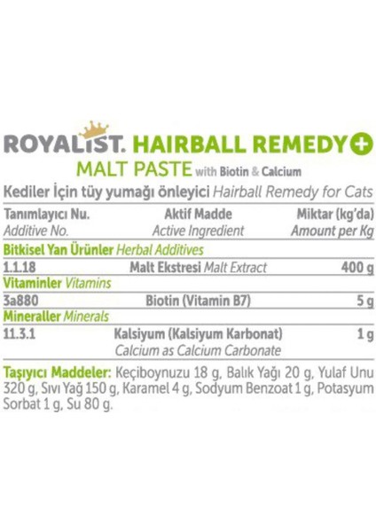 Hairball Remedy+ Malt Paste | Kediler Için Tüy Yumağı Önleyici Macun – Biotin & Kalsiyum Içerikli indirimleri