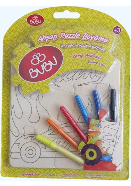 Ahşap Puzzle Boyama Seti – Doğal Malzeme, Renkli Eğlence