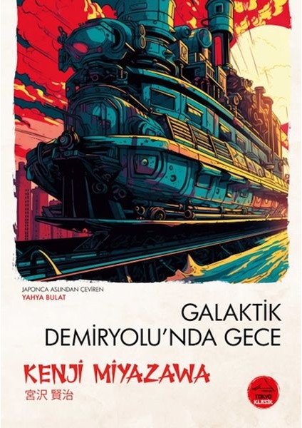 Galaktik Demiryolu'nda Gece - Japon Klasikleri