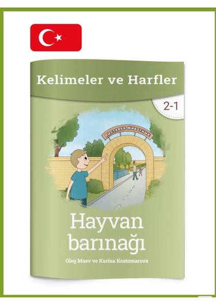 Hayvanbarınağı