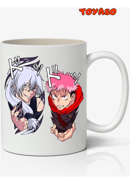 Itadori Yuji & Mahito - Jujutsu Kaisen Anime Temalı Beyaz Kupa Bardak Sevgiliye Arkadaşa Hediye
