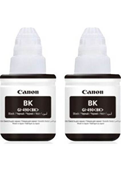 G1411 G2411 G3411 G3411 Siyah Mürekkep 2'li Set