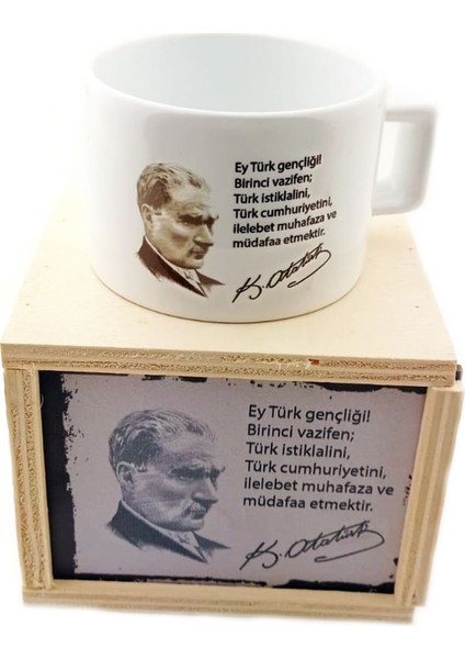 Ahşap Kutulu Özel Tasarım Porselen Kupa