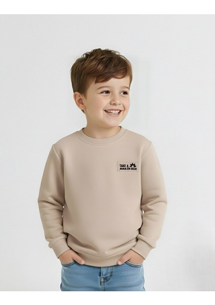 Erkek Çocuk Baskılı Sweatshirt fiyatları