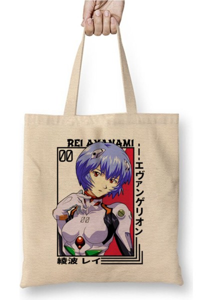 Rei Ayanami Neon Genesis : Evangelion Beyaz Bez Çanta Uzun Saplı Alışveriş Çantası Plaj Çantası