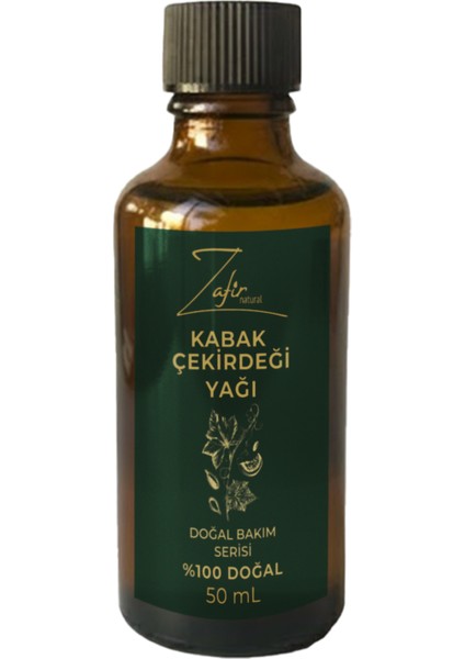 Doğal Bakım Serisi Soğuk Sıkım Kabak Çekirdeği Yağı &100 Doğal 50 ml