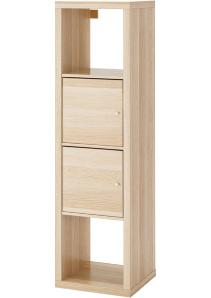 Kallax Açık Raf Ünitesi Ağartılmış Meşe Görünümlü 42 x 147 cm Kapaklı