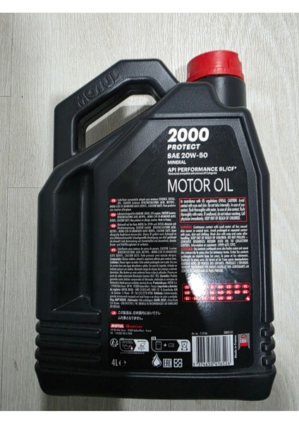 2000 Protect 20W50 (4 Lt) Mayıs 2025 Üretim fiyatları