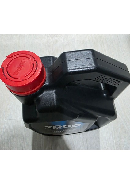 2000 Protect 20W50 (4 Lt) Mayıs 2025 Üretim modelleri