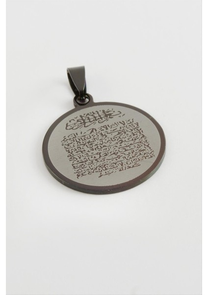 Ayetel Kürsi Çelik Kolye Ucu 3 cm