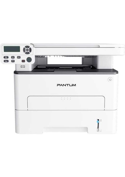 M6700DW Siyah Beyaz Çok Fonksiyonlu Lazer Yazıcı