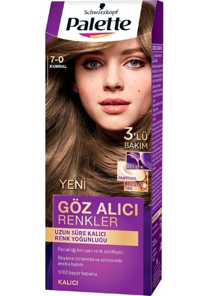 Goz Alici Kumral 7.0 2 Adet