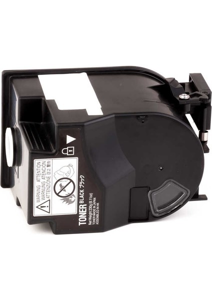 TN-310-4053-403 Siyah Muadil Fotokopi Toner fiyatları