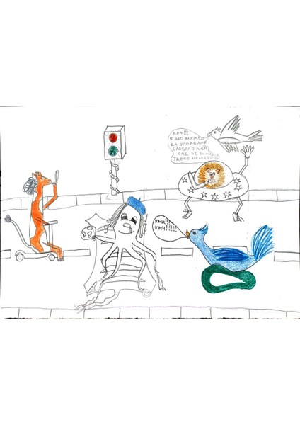 Katariha Lombaver 29X21CM Orijinal Karikatür Tablo modelleri