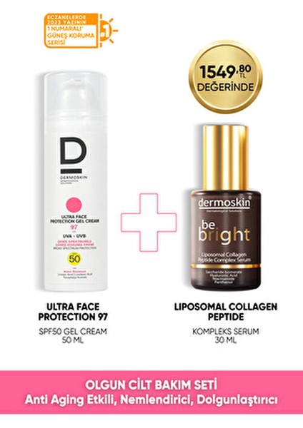 Ultra Face Protection Güneş Kremi Spf 97+ | Liposomal Collagen Peptide Complex Serum | 50+30 ml