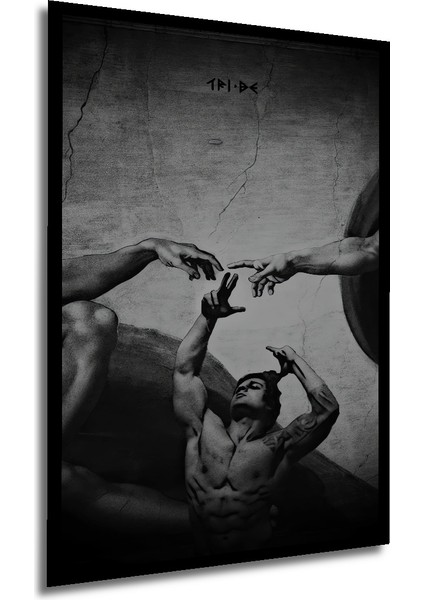 Yaratılışın Dokunuşu Klasik Sanat Yağlı Boya Görünümlü Ahşap Dekoratif Tablo Dikdörtgen Tablo