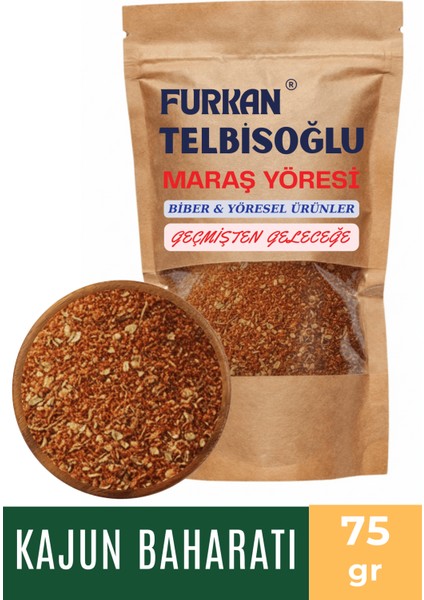 Kajun Baharatı - ( Katkısız , Elenmiş,organik ) 75GR