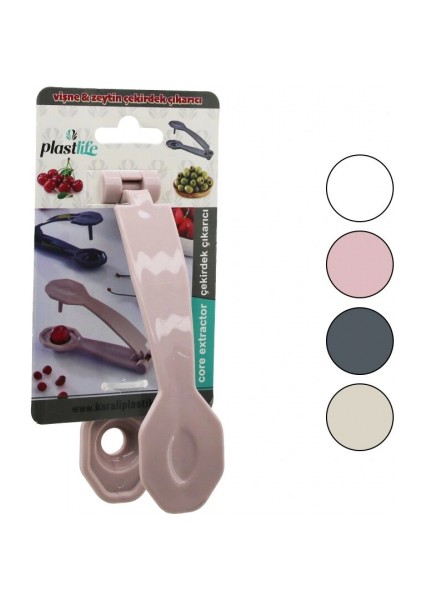 Çekirdek Çıkarıcı Vişne - Zeytin Vb. Renkli Plastik (5324)