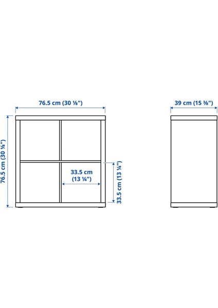 Kallax Açık Raf Ünitesi Venge 77 x 77 cm Kapaklı fiyatları
