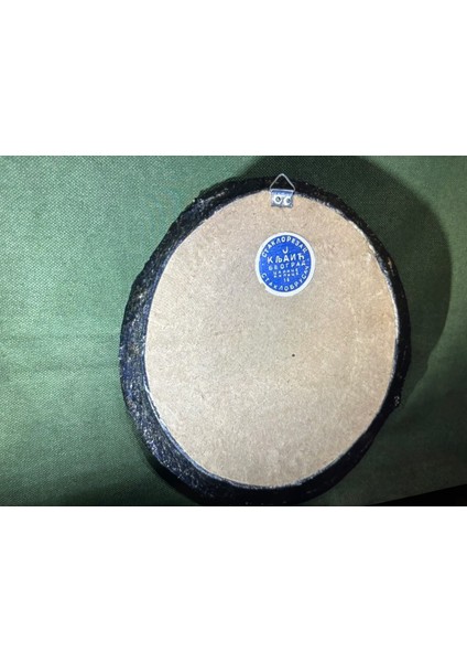 Ahşap Çerçevesinde Avrupa Goblen Pano 21 cm 19 cm Ölçülerinde indirimleri