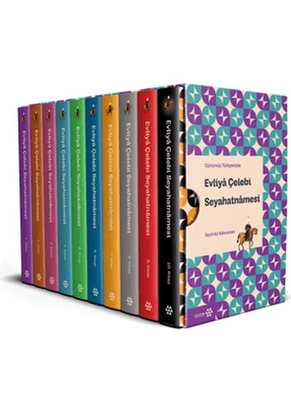 Evliya Çelebi Seyahatnamesi 10 Kitap (Takım)